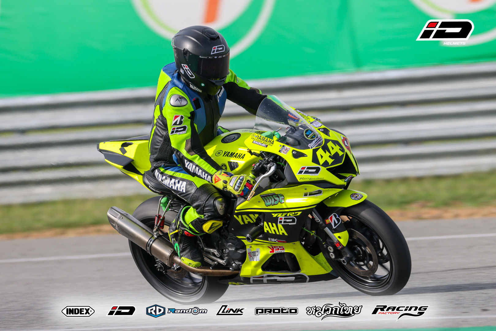 Superbike 2024