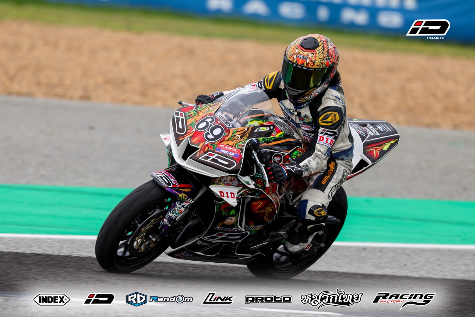 Superbike 2026