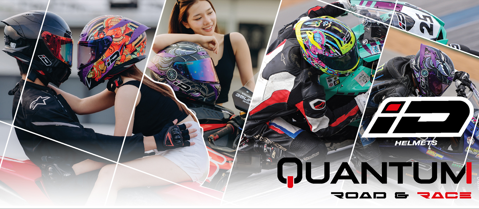 QUANTUM-BANNER