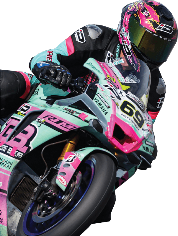 Rider
